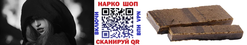 Купить наркотики сайты Лабинск МАРИХУАНА  СК  Меф мяу мяу  КОКАИН 