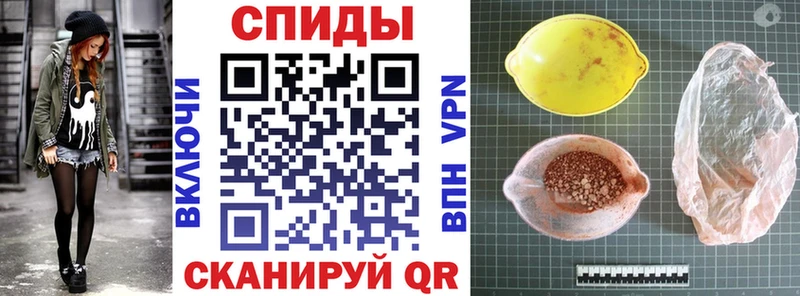 АМФ Розовый  Лабинск 