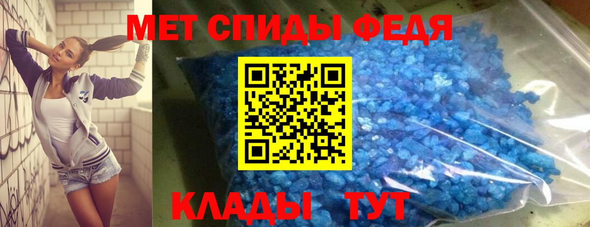 Лабинск  АМФ VHQ  АМФ  Вход с VPN 