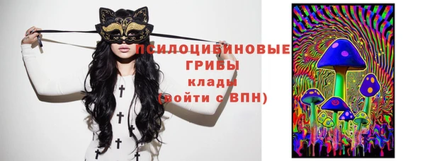 альфа пвп VHQ Алзамай