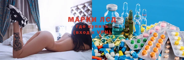 альфа пвп VHQ Алзамай