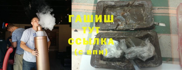 COCAINE Алексин