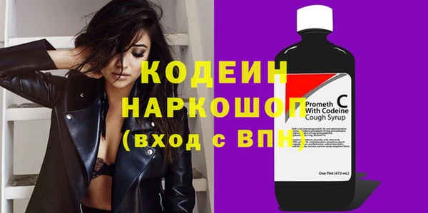 хмурый Абдулино