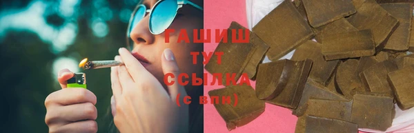 мефедрон Алексеевка