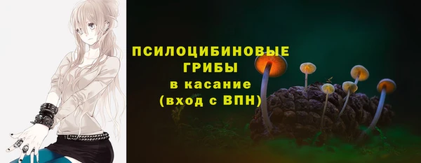 мефедрон Алексеевка