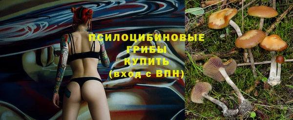 альфа пвп VHQ Алзамай