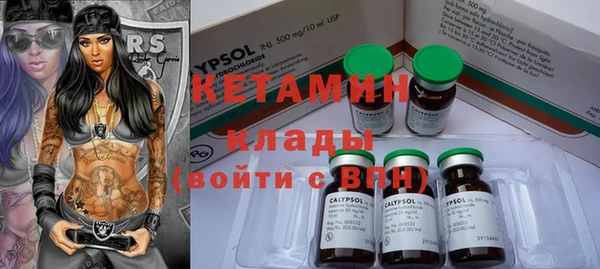COCAINE Алексин