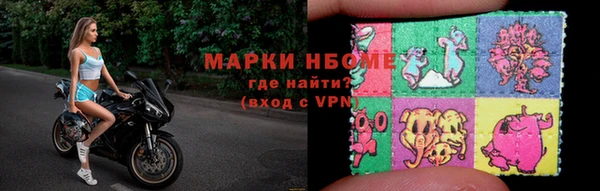 альфа пвп VHQ Алзамай