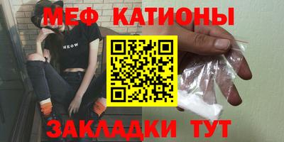экстази Гай