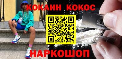 экстази Гай