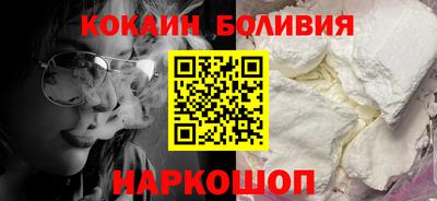 экстази Гай