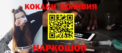 экстази Гай