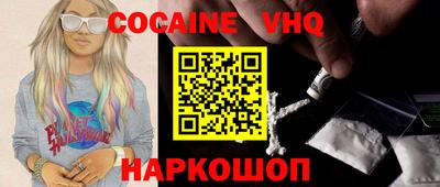 экстази Гай