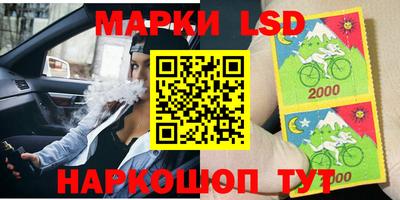 бутик Гатчина