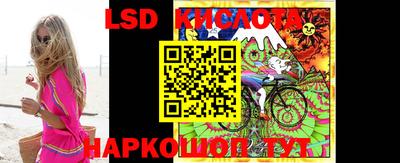 бутик Гатчина