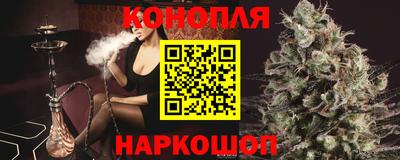 экстази Гай