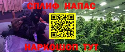 бутират Гагарин