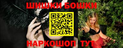экстази Гай