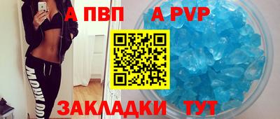 экстази Гай