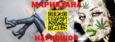 бутират Гагарин