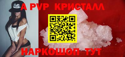 экстази Гай