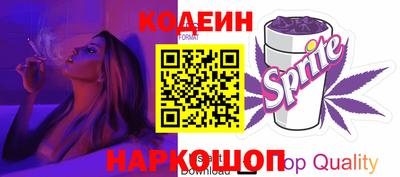 экстази Гай