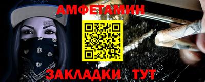 кокаин колумбия Заводоуковск
