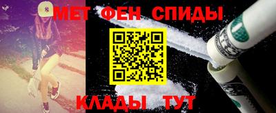 бутират Гагарин