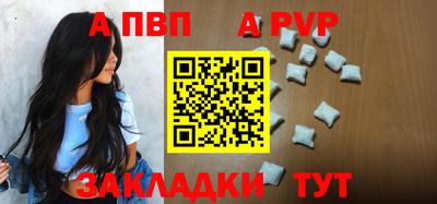 экстази Гай
