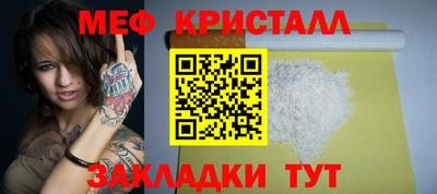 ПСИЛОЦИБИНОВЫЕ ГРИБЫ Заволжье