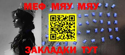экстази Гай