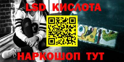 бутик Гатчина