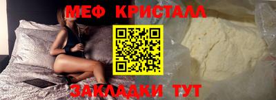 экстази Гай