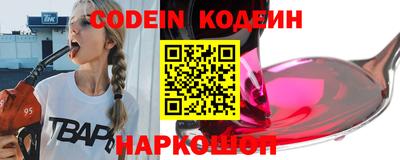 экстази Гай